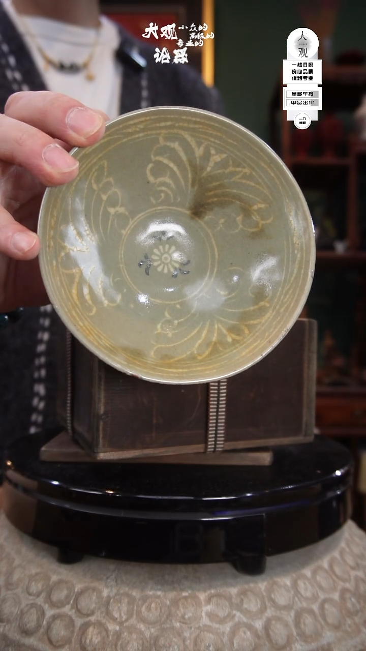 陶瓷妞*茶周边中古品工艺品