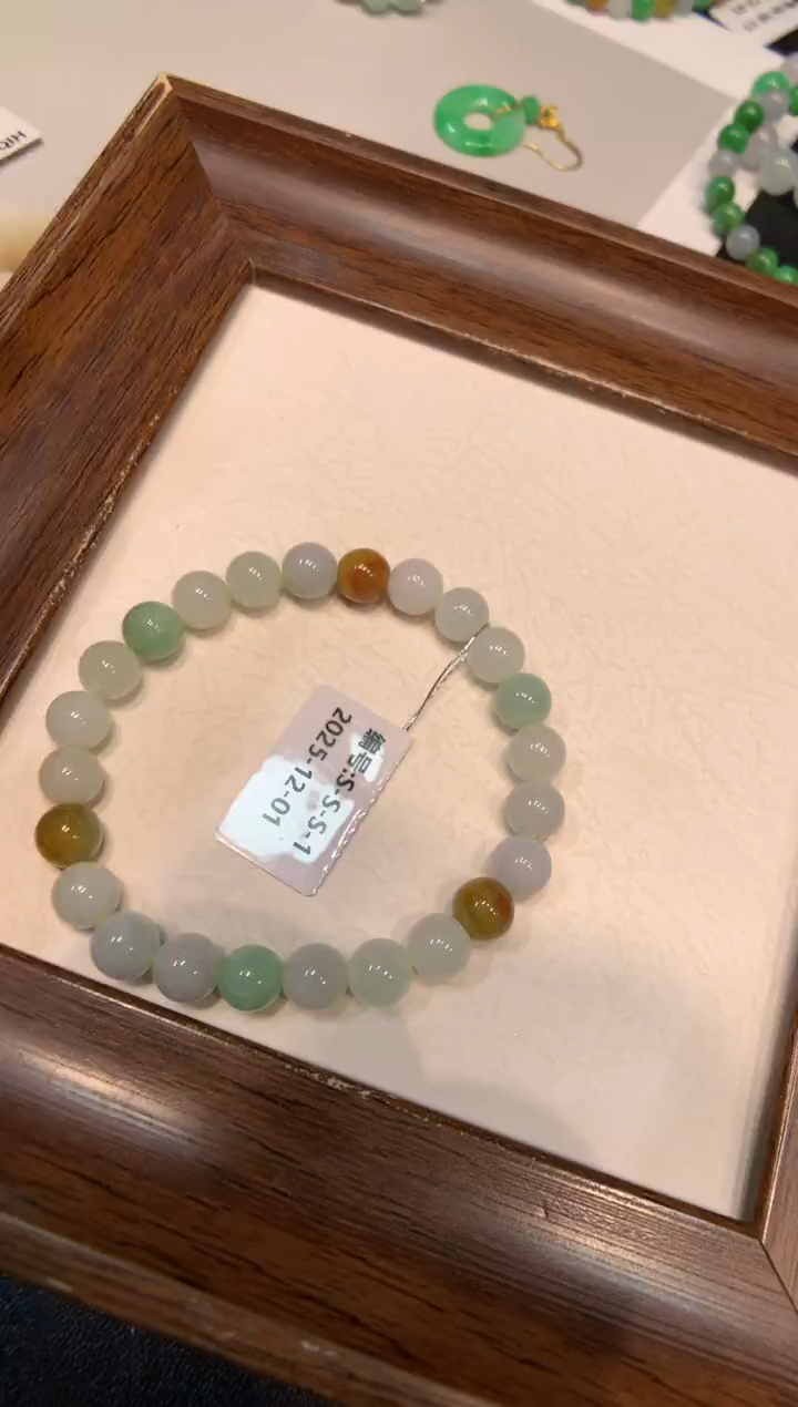 未镶嵌手串翡翠手串