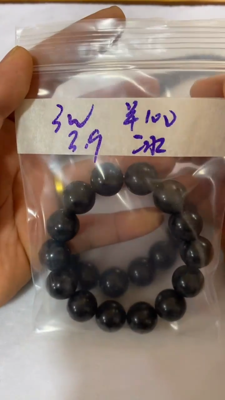 【闪购商品】定制翡翠未镶嵌天然缅甸翡翠A货