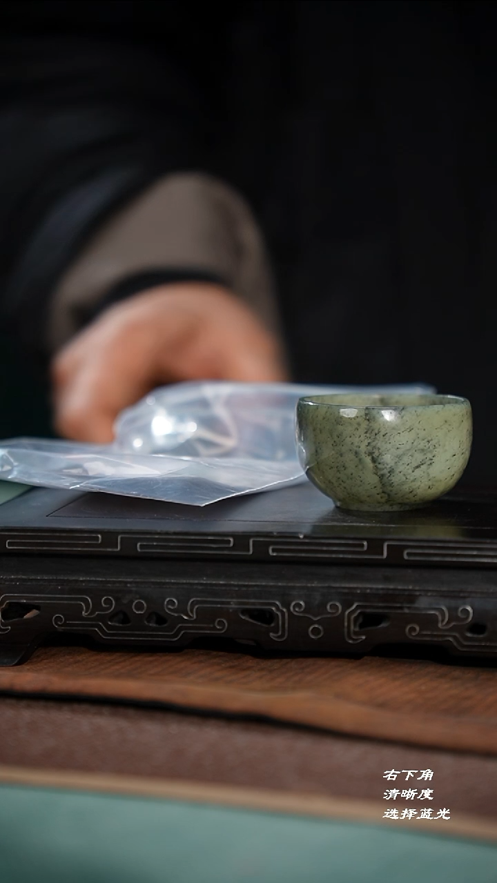 爱****薯127-1点墨青花品茗杯
