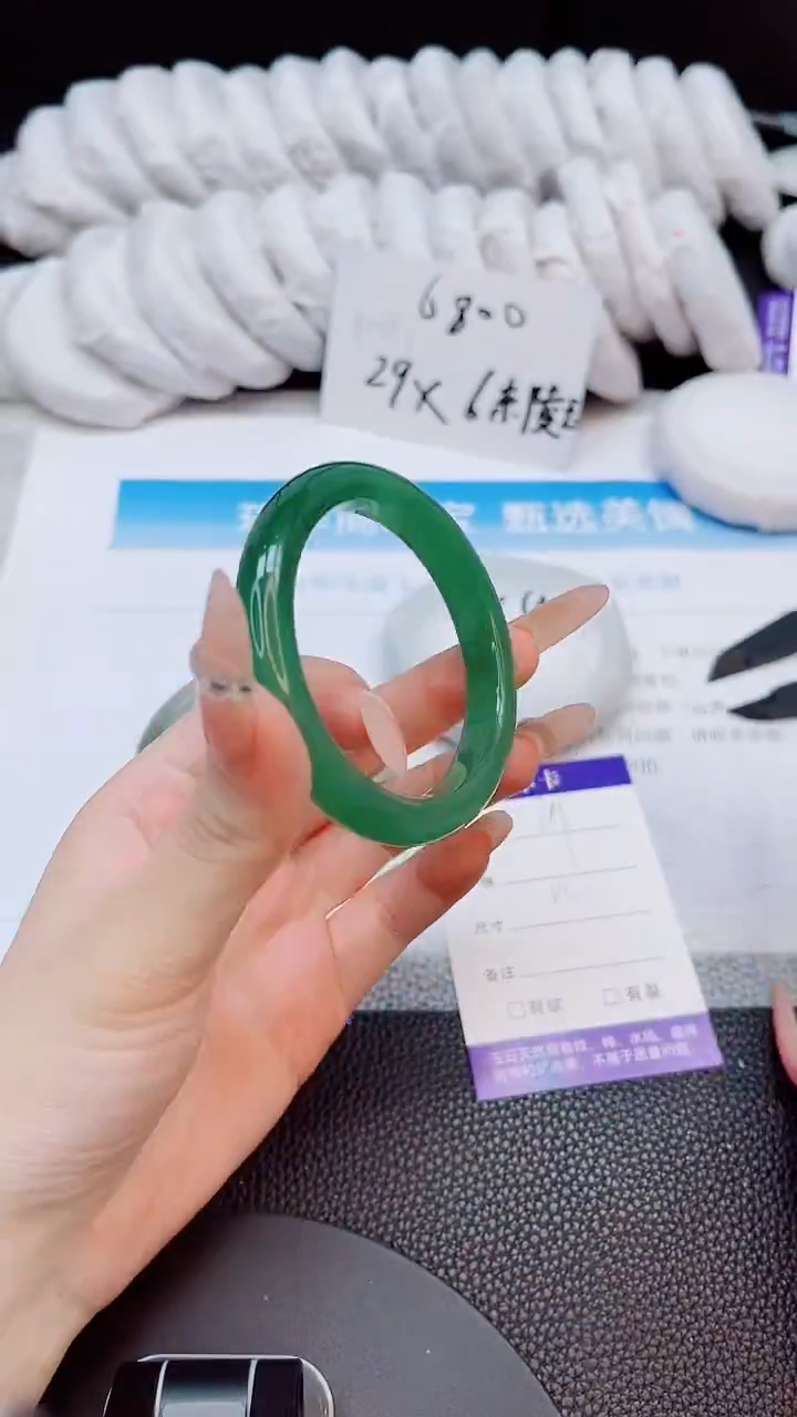 未镶嵌手镯石英质玉68-52