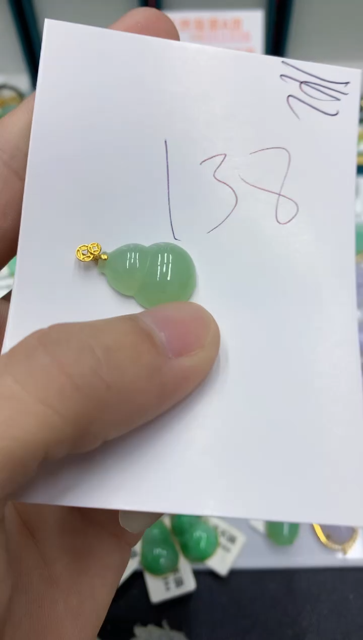 【闪购商品】翡翠颈饰18K金镶嵌翡翠