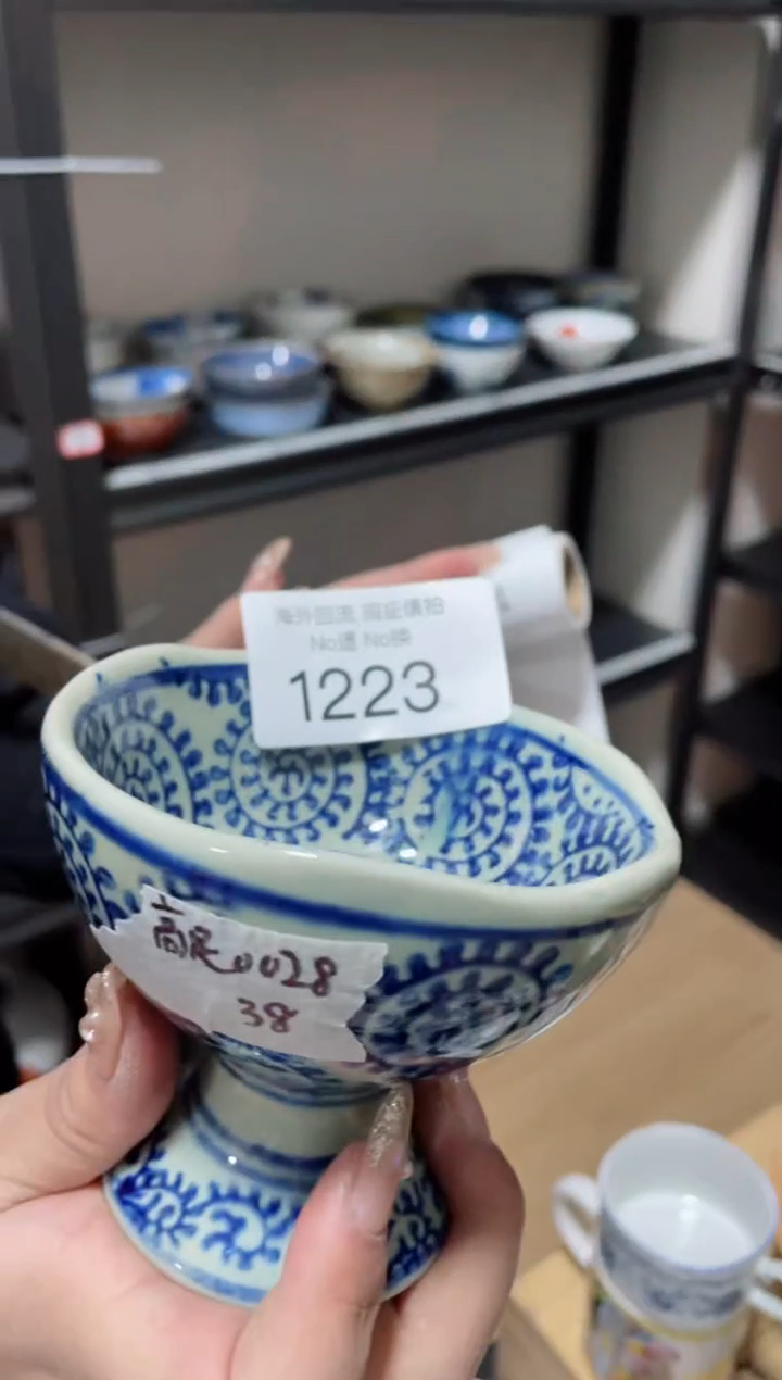 【闪购商品】摆件1223精美创意日式臻品