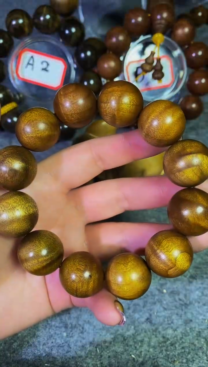 金丝楠木雕【楠帝】小叶桢楠枯木老黄料2.0