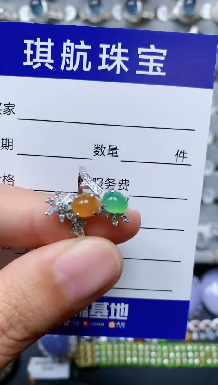 【闪购商品】翡翠戒指银S925镶嵌0018