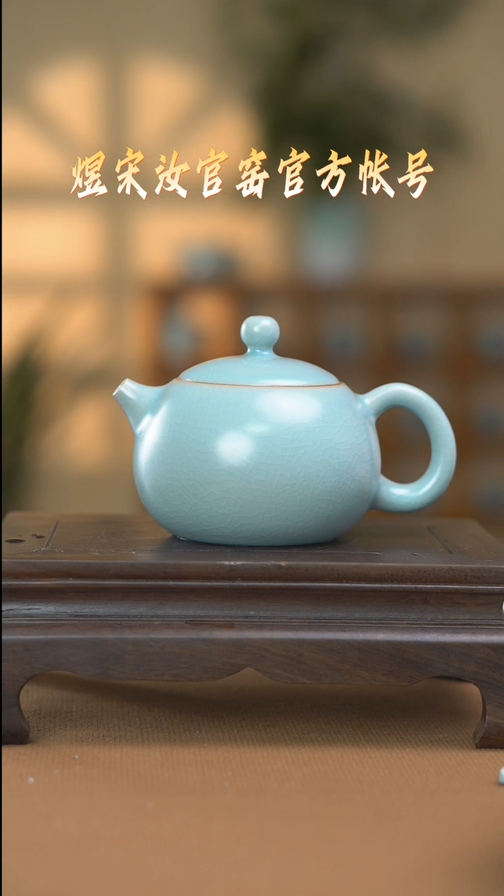 【闪购商品】碗壶全品..............