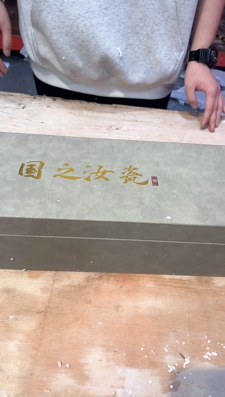 【闪购商品】其他@@@@@@@@@@@@@@@
