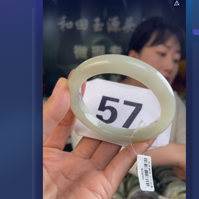 天然和田玉手镯未镶嵌