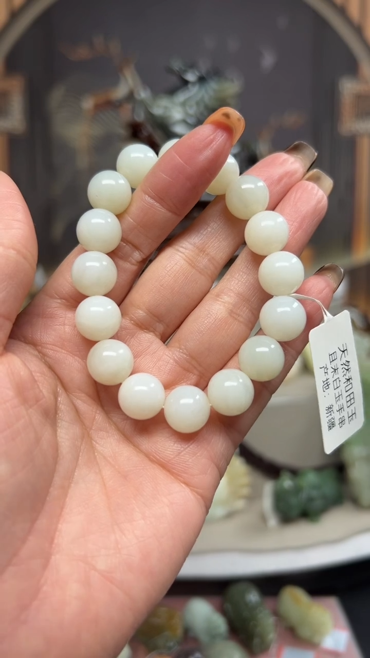 未镶嵌和田玉挂件挂件