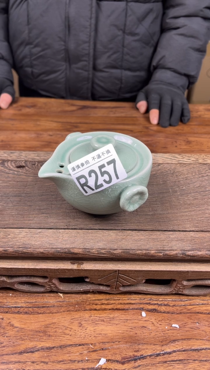 【闪购商品】瓷器茶具商品瓷器物品257