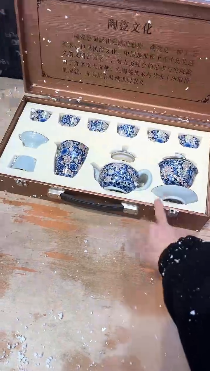 【闪购商品】其他@@@@@@@@@@@@@@@