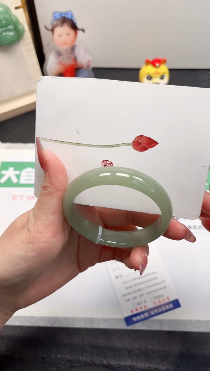 【闪购商品】石英质玉手镯未镶嵌240-58