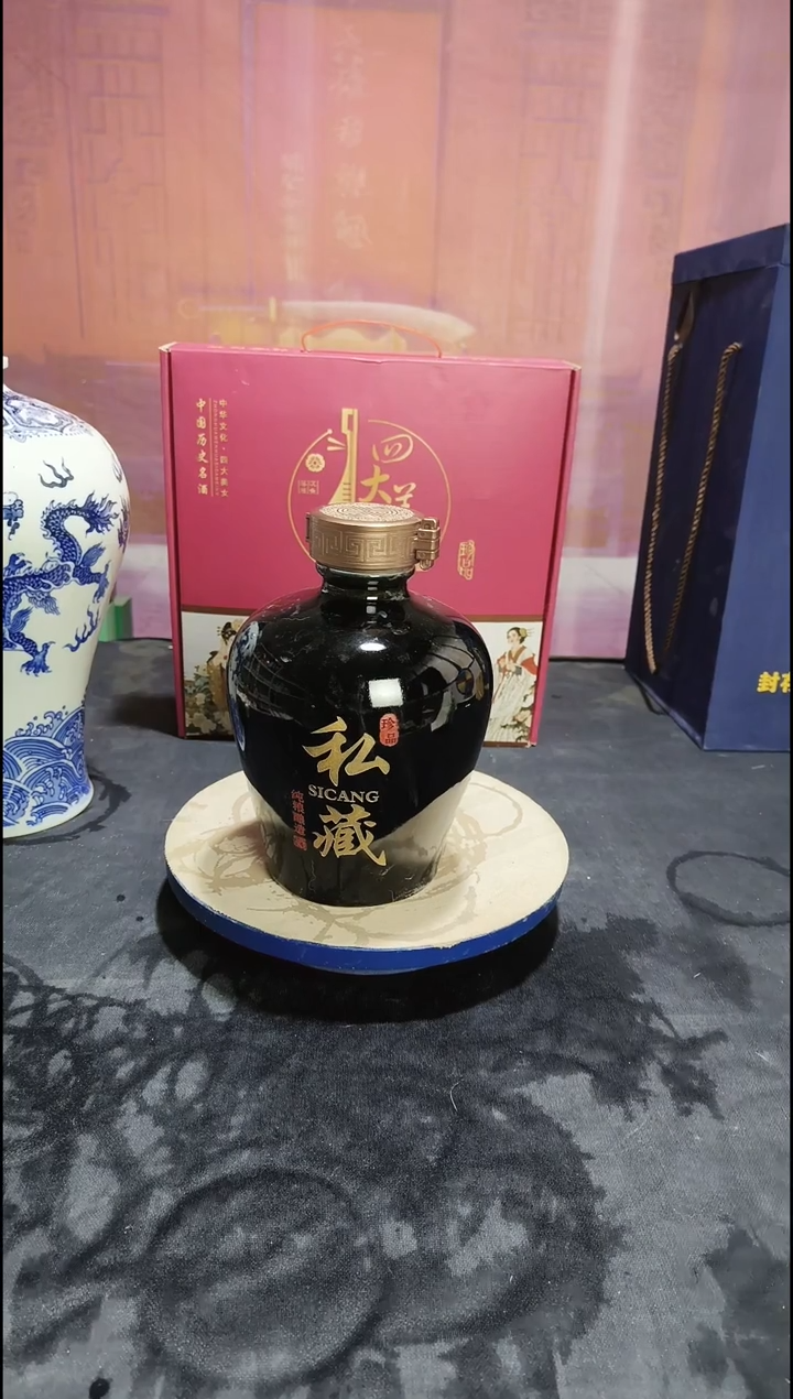 微瑕1个3斤装雕刻私藏黑色陶瓷空酒瓶瑕疵款不退不换