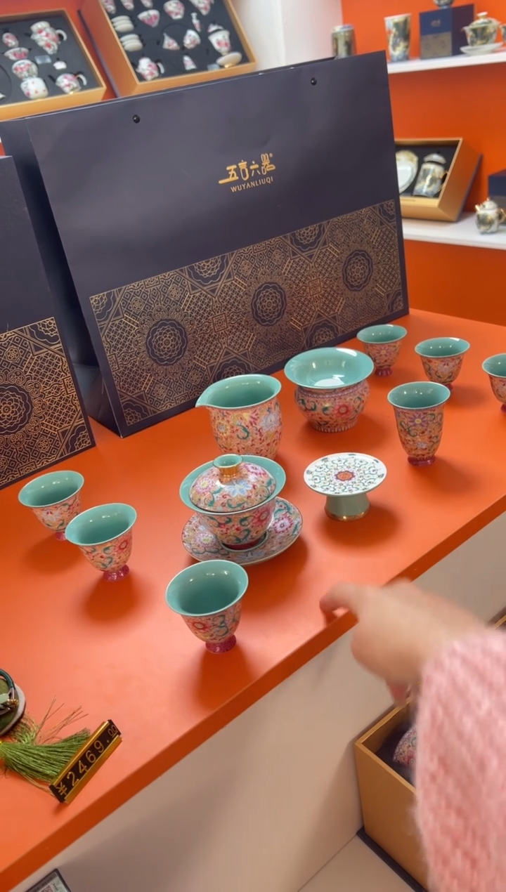 【闪购商品】瓷片小乔闪电购链接