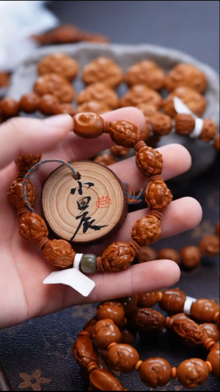 手串/手链橄榄核橄榄雕