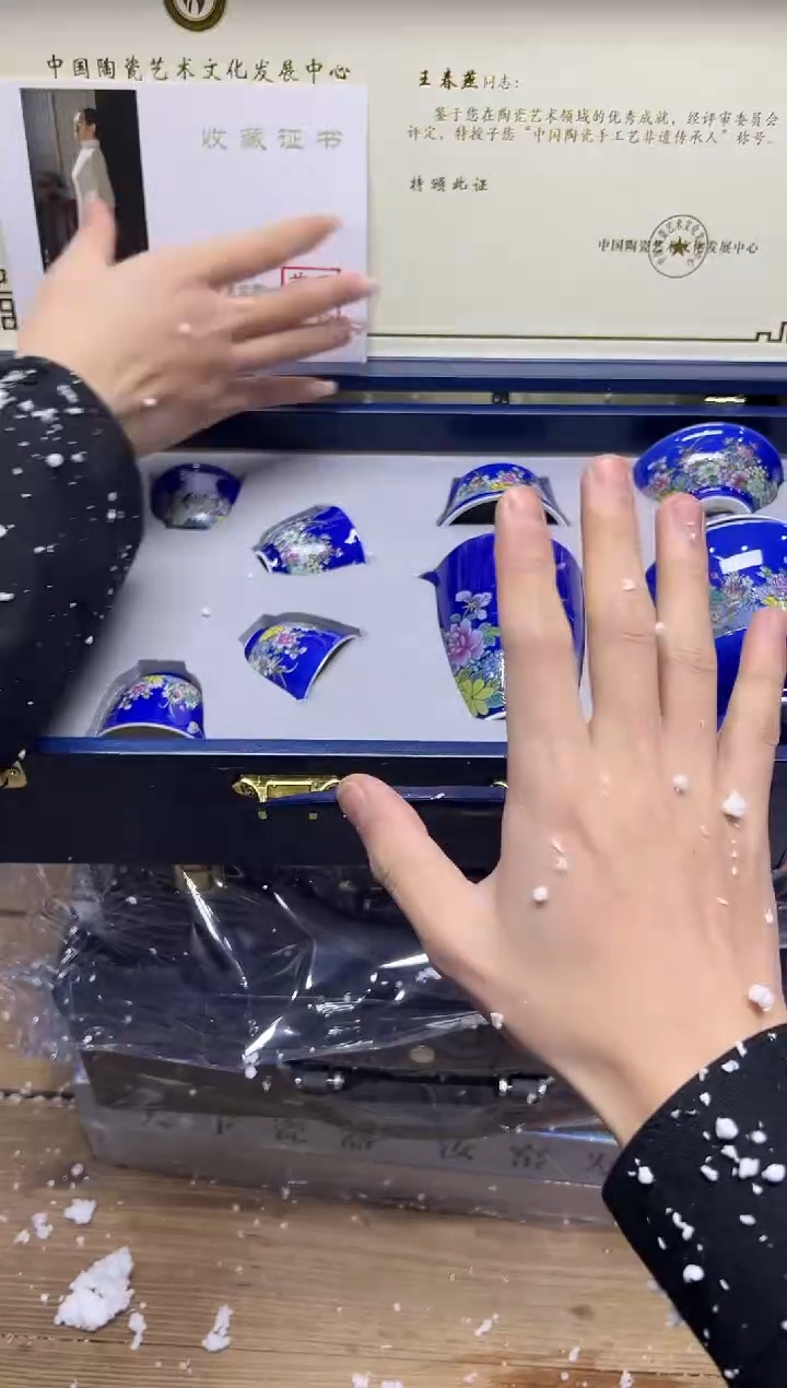 【闪购商品】其他精美茶器便宜卖了