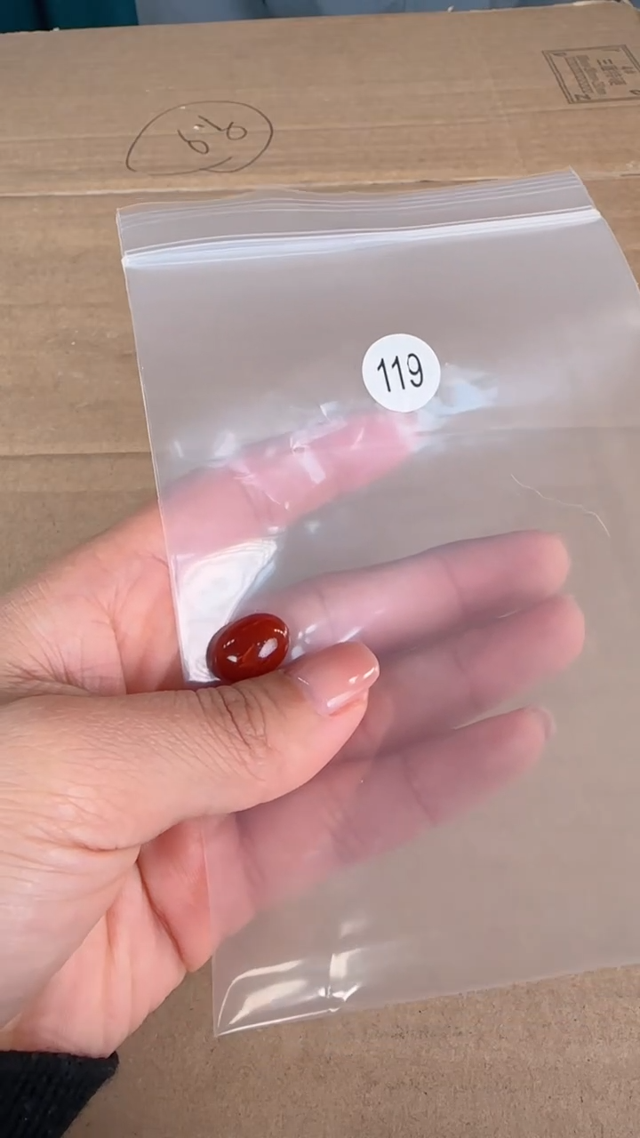 【闪购商品】南红玛瑙珠宝半成品未镶嵌原矿无优化无裂戒面