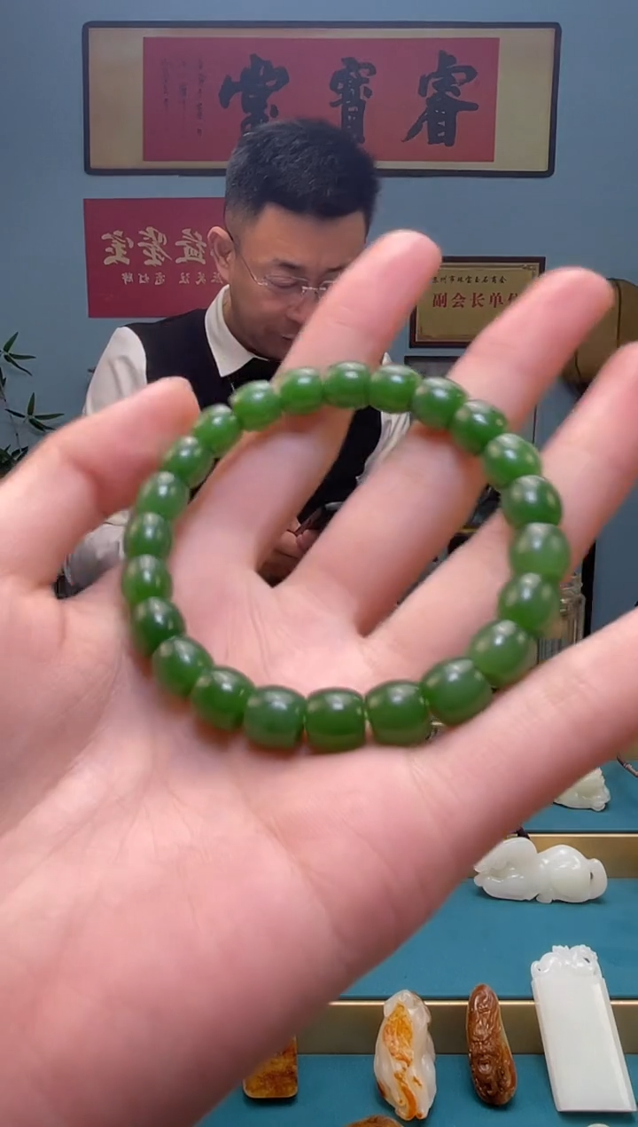【闪购商品】和田玉手串未镶嵌手串多样性 发货拍一发一