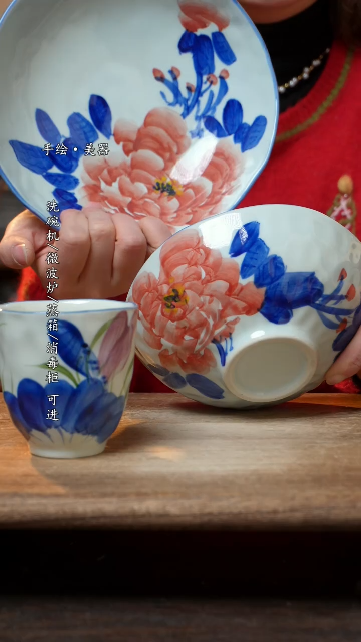 【闪购商品】陶瓷景德镇高温釉下彩手绘陶瓷三件套