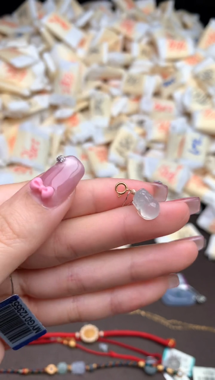 【闪购商品】翡翠挂件18K金镶嵌一