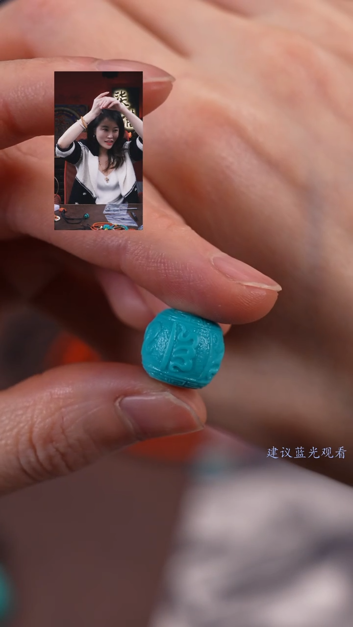 【闪购商品】绿松石1未镶嵌柒禧文玩回血好物