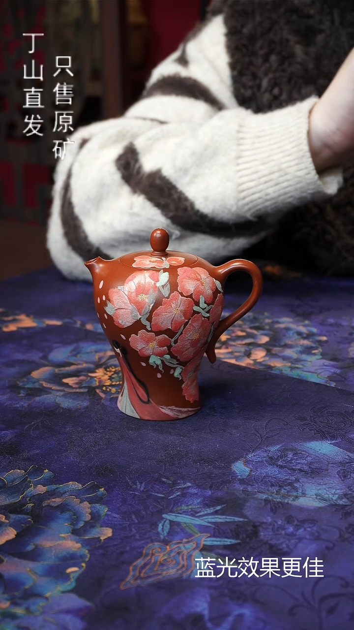 茶壶紫砂宜兴紫砂原矿紫砂壶小高定系列天漏