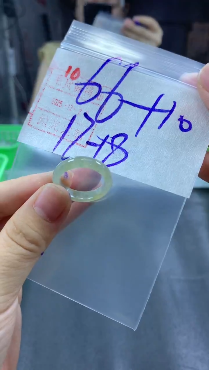 未镶嵌定制翡翠戒圈17-18#76毛货需精细抛光