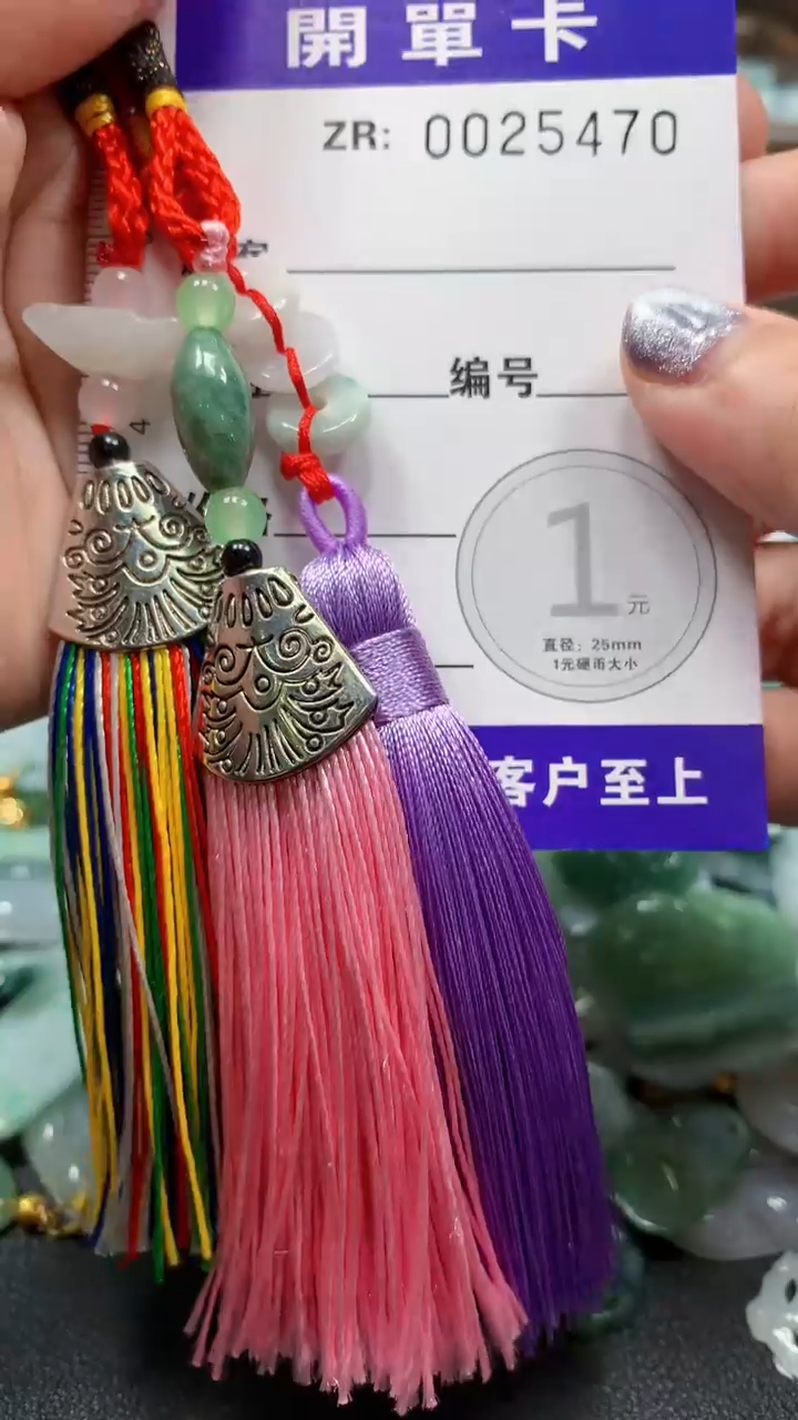 翡翠未镶嵌颈饰翡翠A货 多样性发其一（不含链）