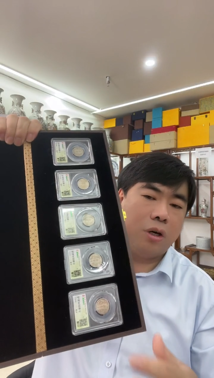 金属民国机制币 双龙五枚 同分数随机发