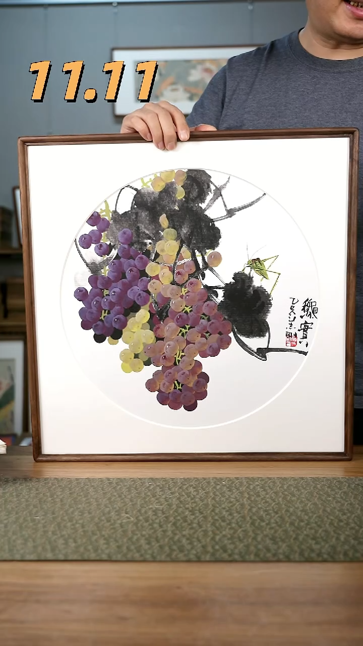 书法协会会员老师作品-