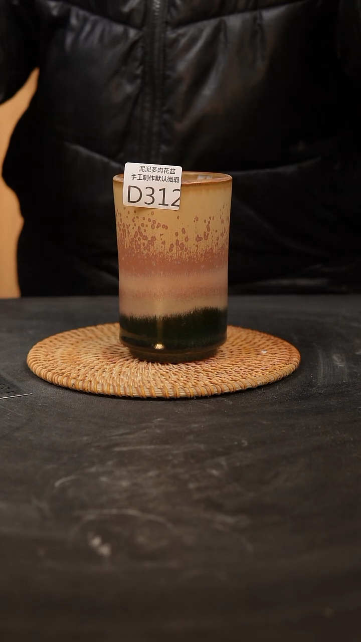 【闪购商品】瓷片景德镇泥泥陶瓷多肉花盆