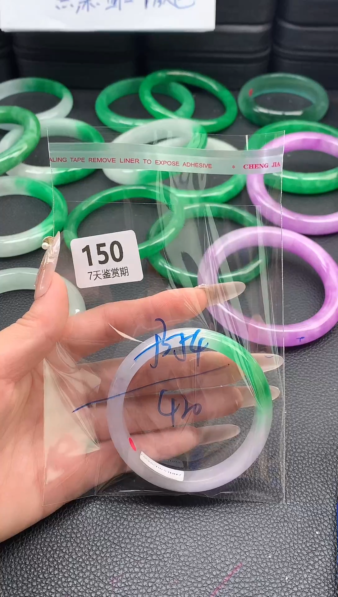 非金属无时尚手镯 所见即所得 七天鉴赏期