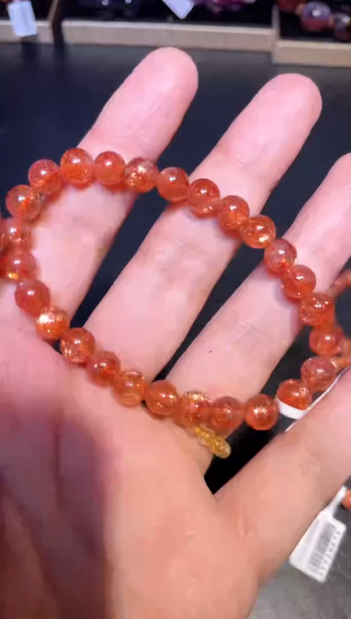 【闪购商品】日光石手链未镶嵌金太阳单圈A7（多样性发其一）