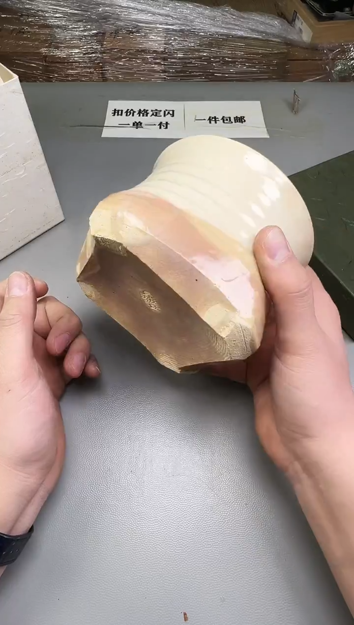 瓷片陈****8582碰瓷社中古瓷器 拒绝假货 感谢您的支持~