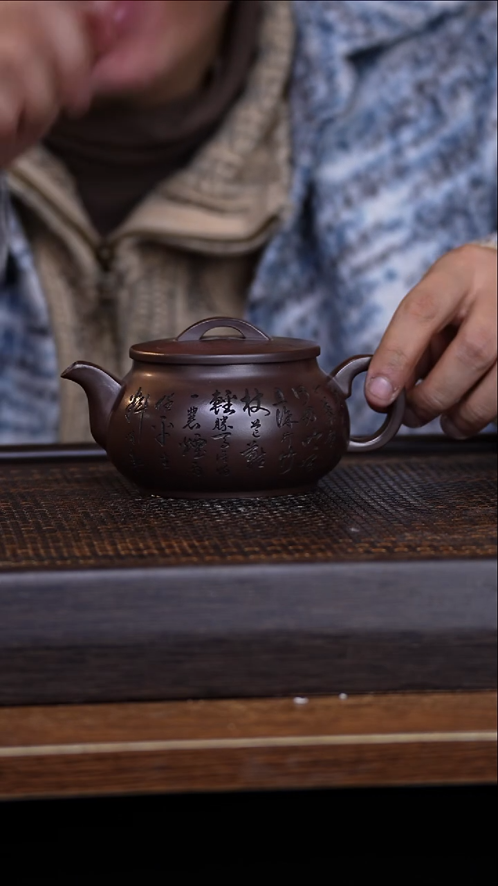 茶壶紫砂宜兴手工原矿紫砂壶001