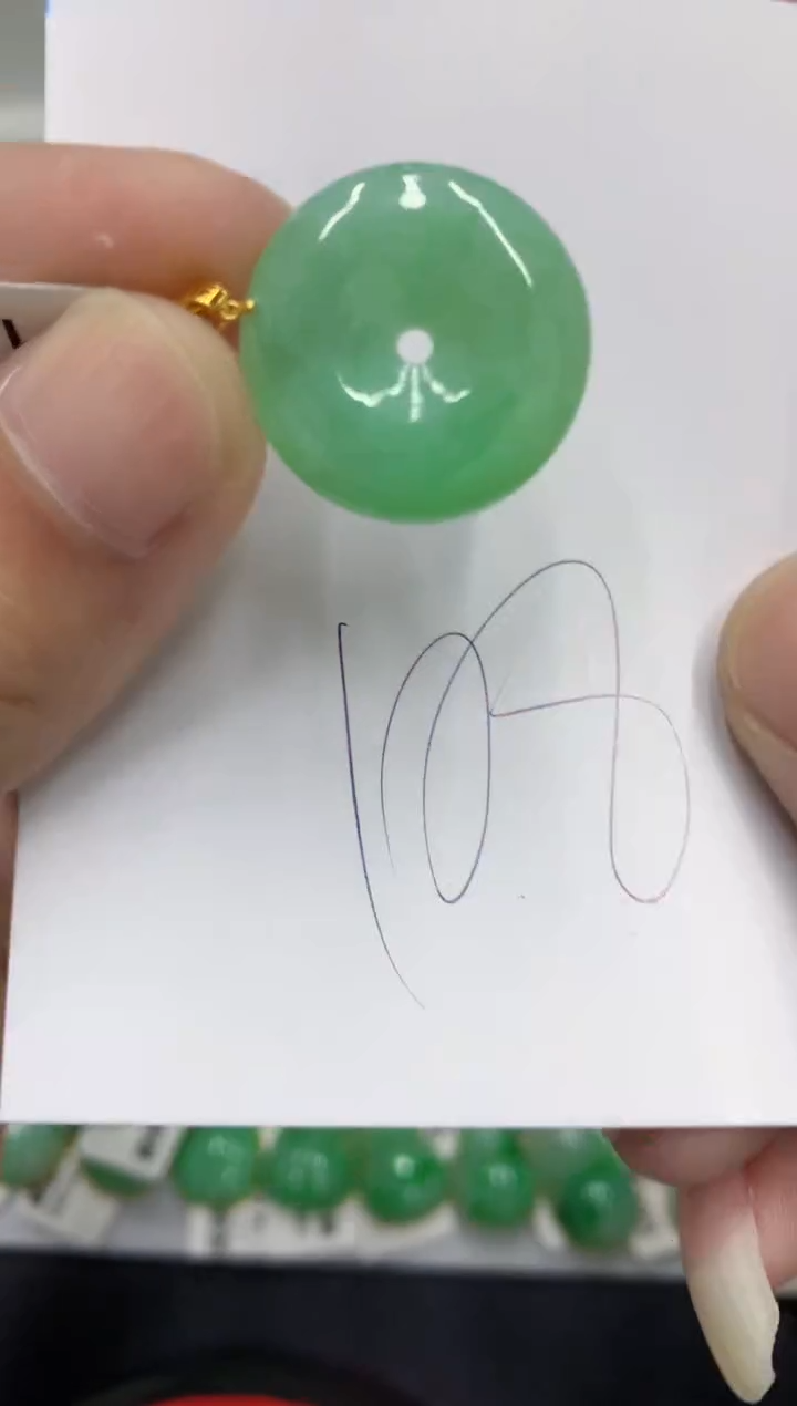 【闪购商品】翡翠颈饰18K金镶嵌翡翠