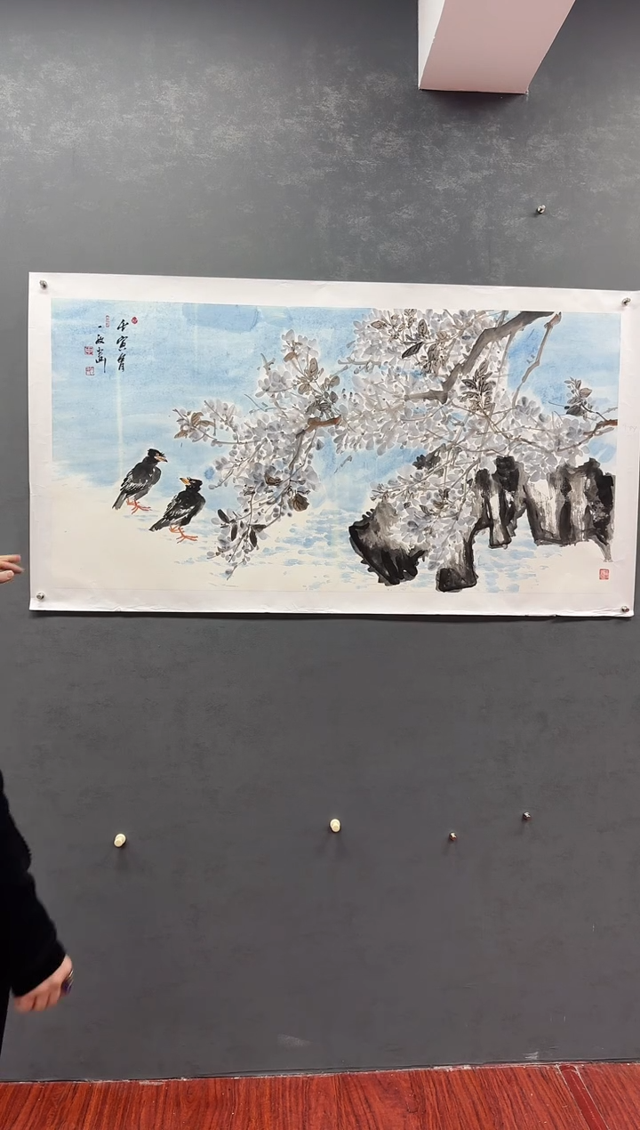 【闪购商品】国画一画庐美术馆申一孜老师国画作品10-1