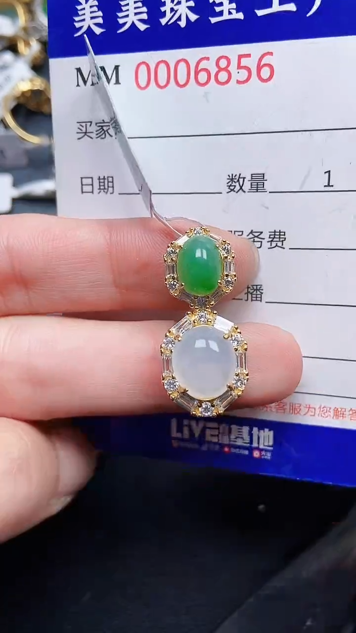 颈饰银S925镶嵌翡翠6856