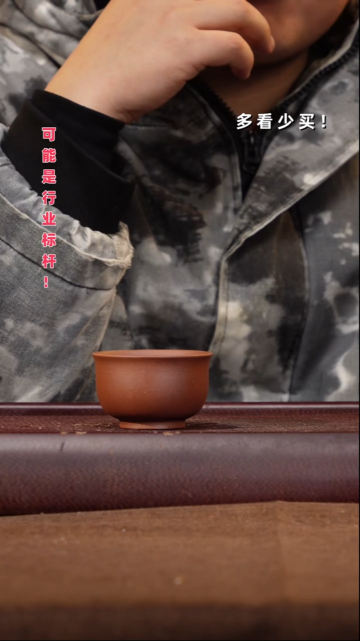 茶壶紫砂咪*紫砂壶紫砂壶紫砂壶