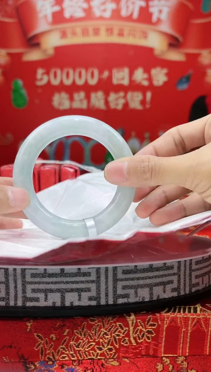 【闪购商品】翡翠手镯未镶嵌手镯5