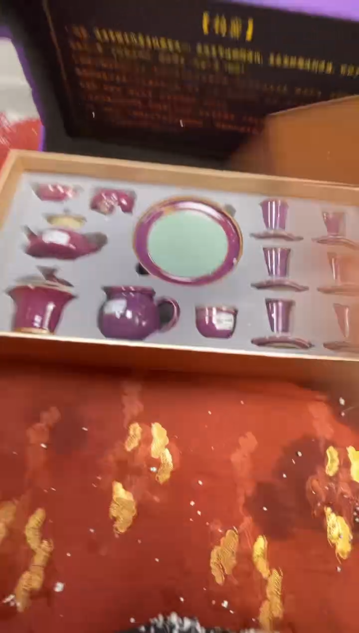 【闪购商品】寻茶造器商品链接@@@@@@@@