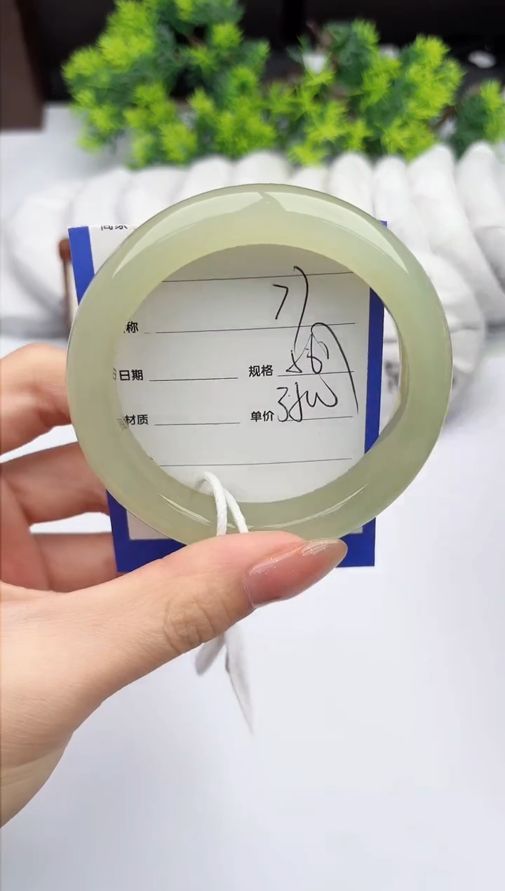 【闪购商品】和田玉手镯未镶嵌柯沛77