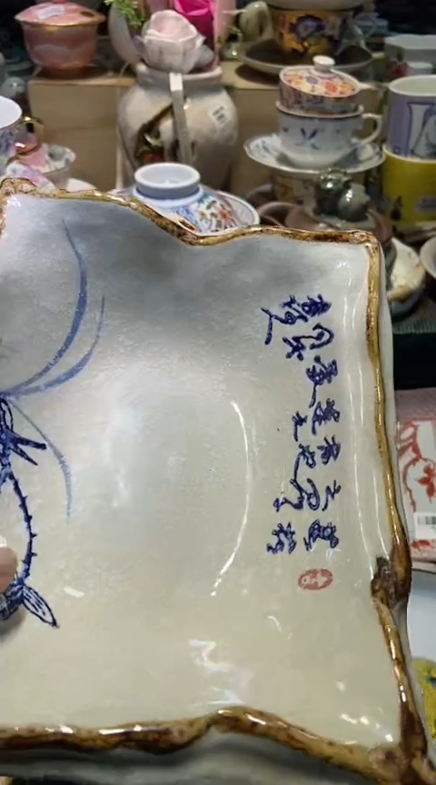 瓷片1111111111111@@1