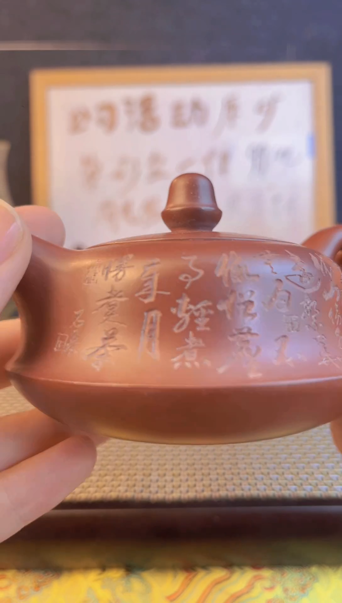 茶壶紫砂茶壶紫砂查壶闪购001