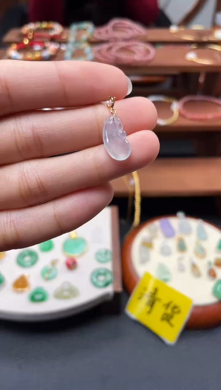 【闪购商品】翡翠吊坠(不含链)未镶嵌一个  JK619