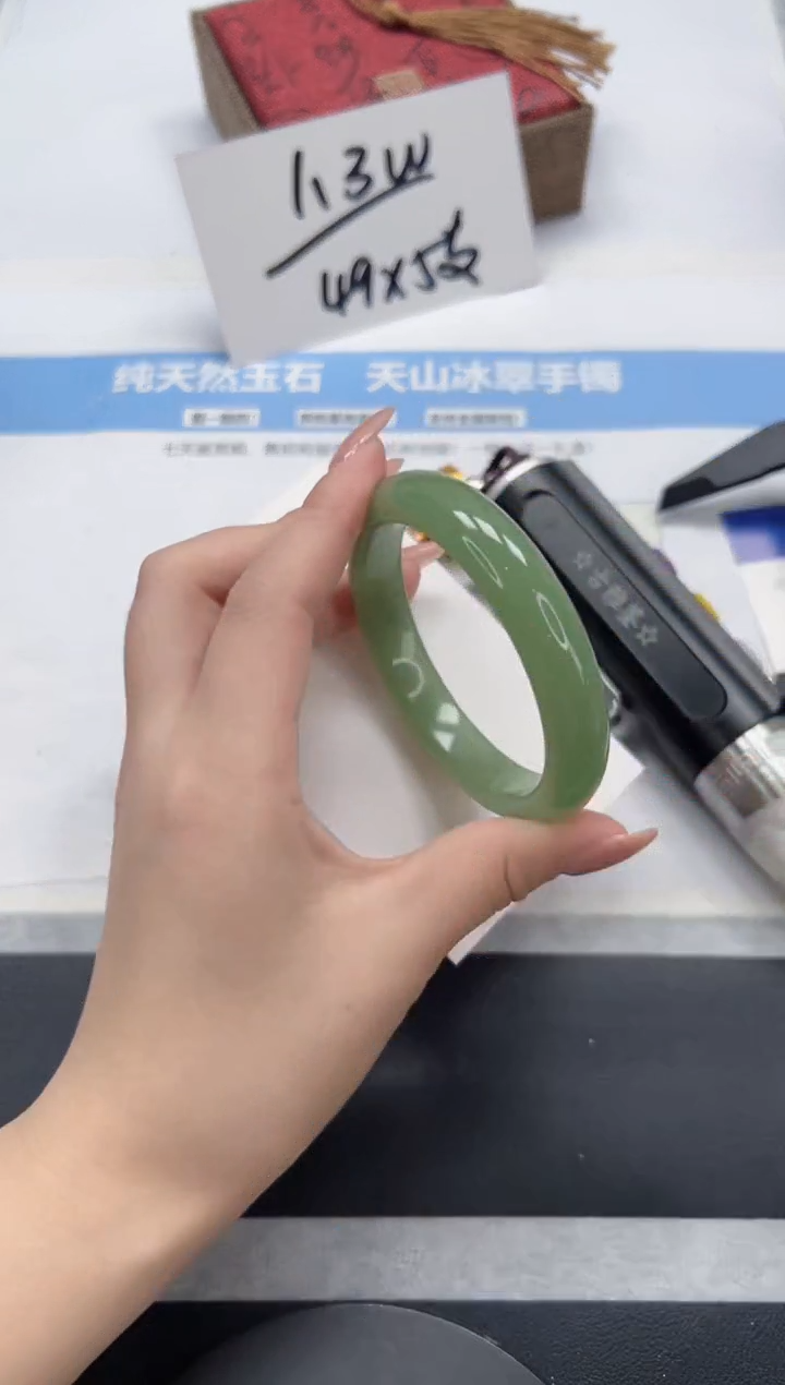 石英质玉手镯未镶嵌A182-56