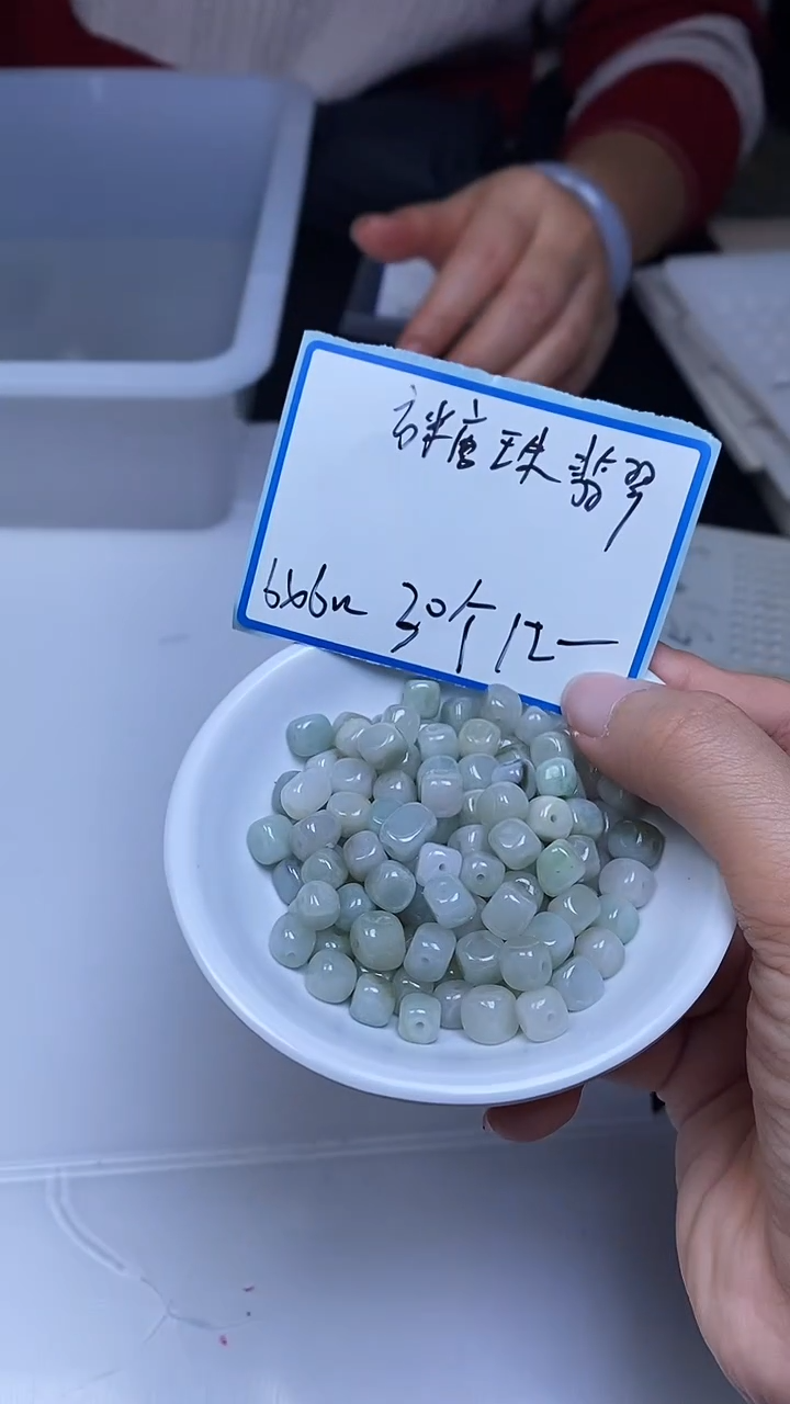 未镶嵌翡翠手饰翡翠 方糖散珠6*6mm30颗12元