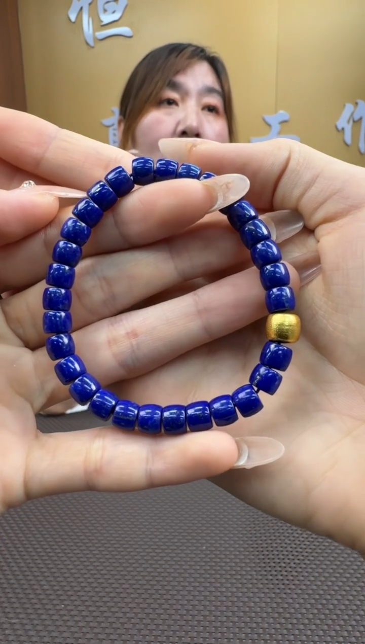 【闪购商品】青金石手串未镶嵌7多样性，发一
