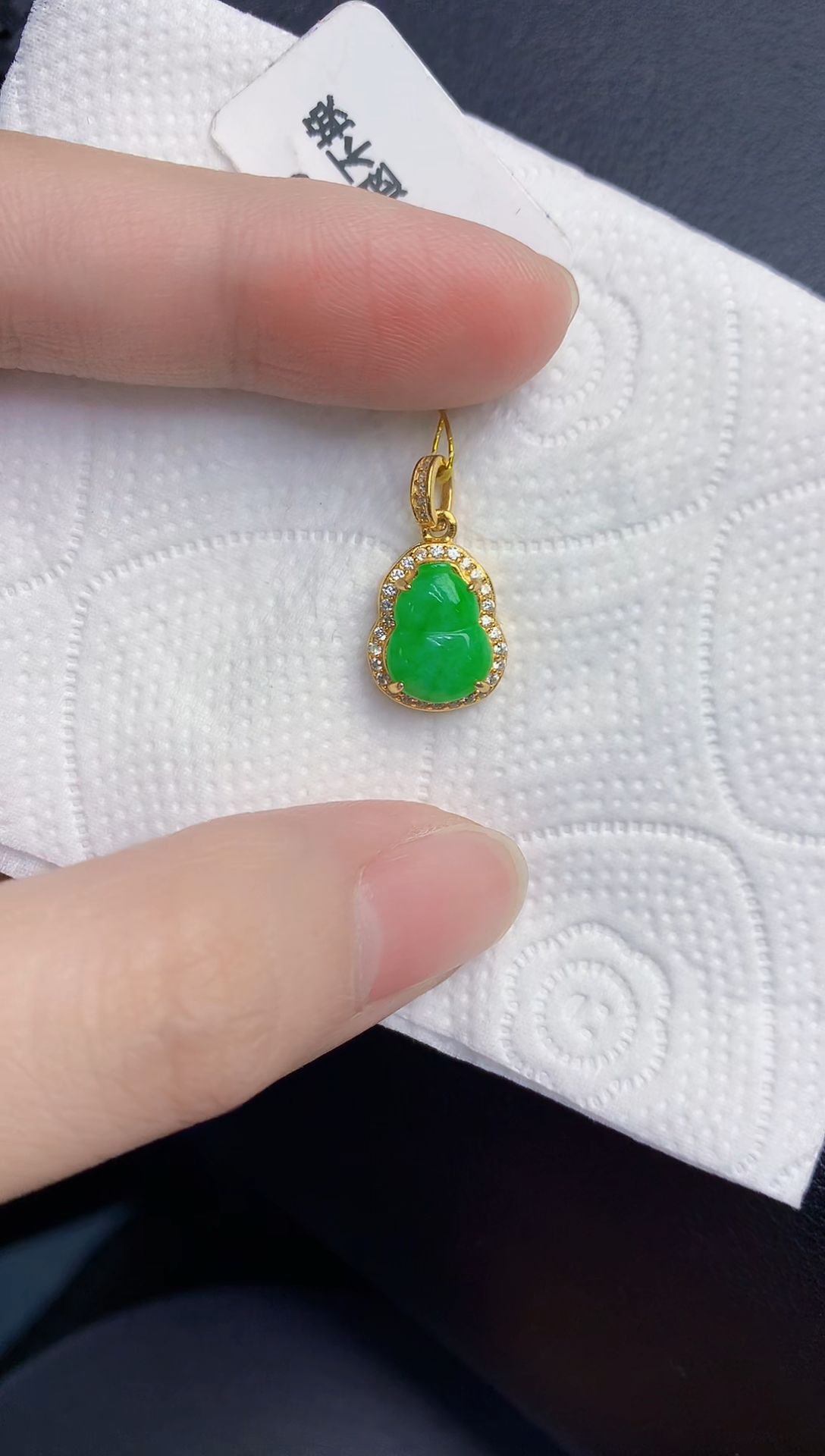 颈饰未镶嵌翡翠天然翡翠缅甸A货