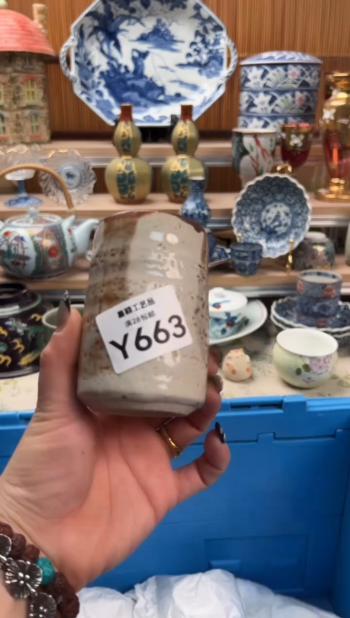 瓷片王**儿663Y满28包邮 不满找客服延期发货